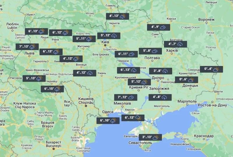 Тепліший за норму: синоптики дали прогноз погоди на квітень