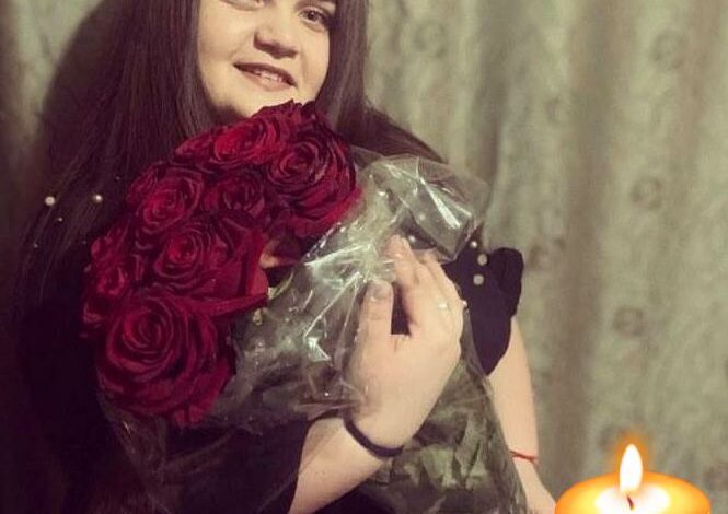У результаті вчорашнього ворожого обстрілу загинула 25-річна Наталія Міхтахова