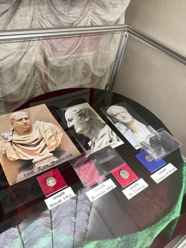 Гроші Римської імперії – на чернігівському Валу: відкрилася нумізматична виставка (Фото)