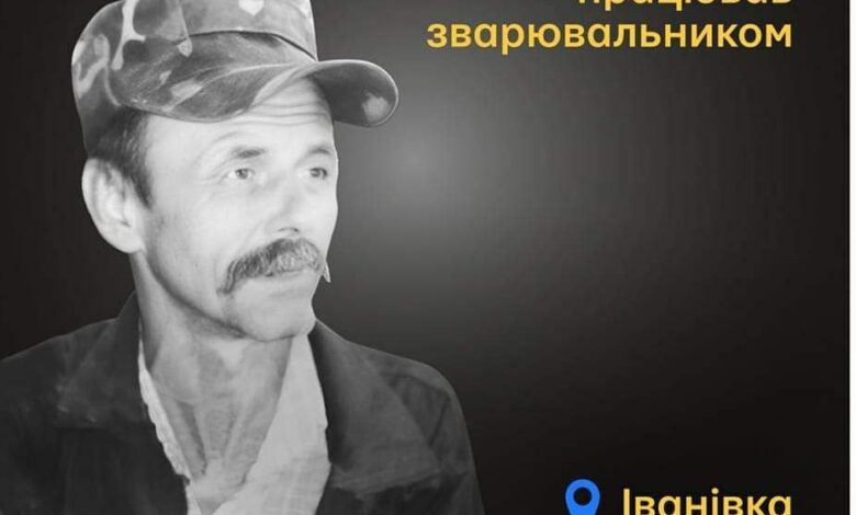 Меморіал пам’яті: 67-річний Іван Панченко