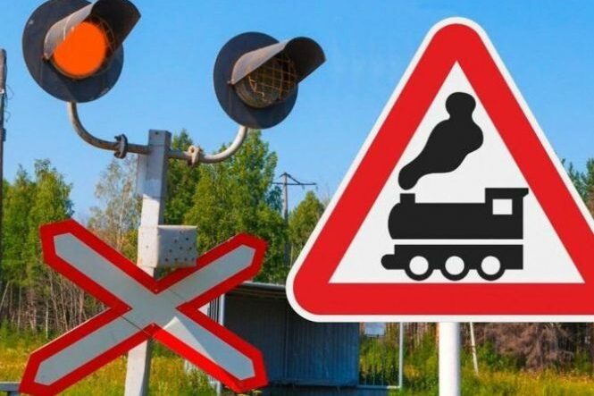 На автодорозі Данівка – Бобровиця перекрито залізничний переїзд на тиждень