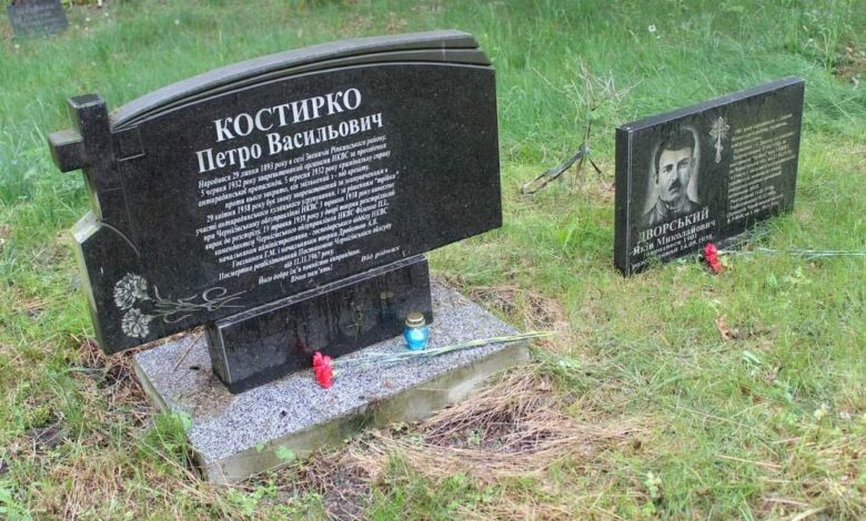 На Чернігівщині вшанували пам’ять жертв політичних репресій
