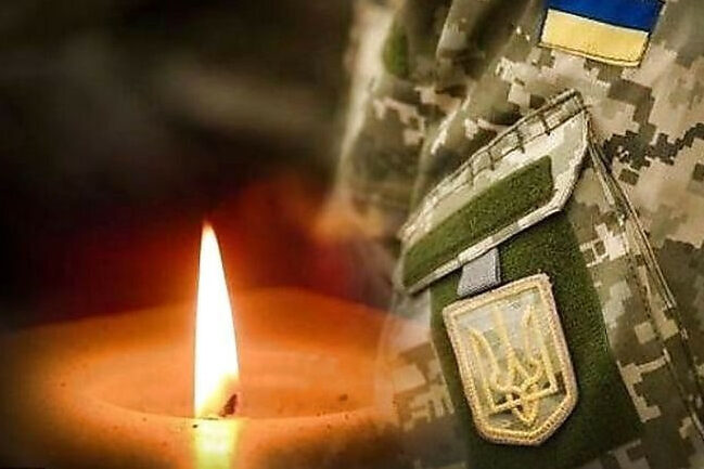Під час штурмових дій на Донеччині загинув воїн із Чернігівської області
