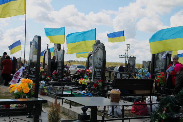 У Чернігові відбудеться громадське обговорення щодо проєкту з облаштування військового меморіального кладовища