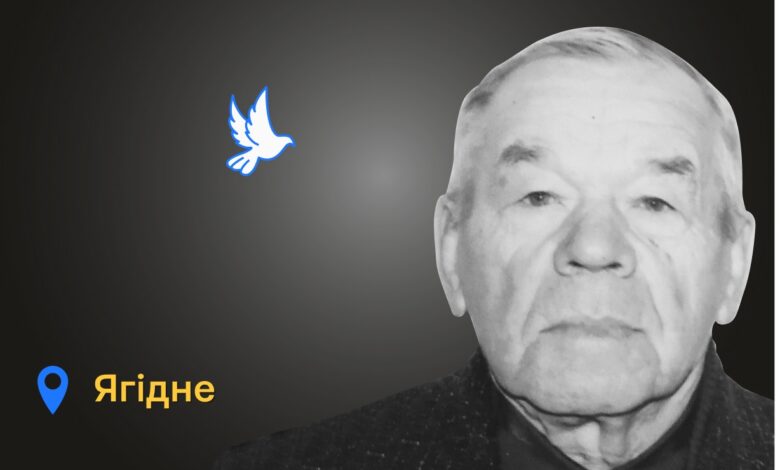 Вбиті росією: пенсіонер помер у шкільному підвалі села Ягідне