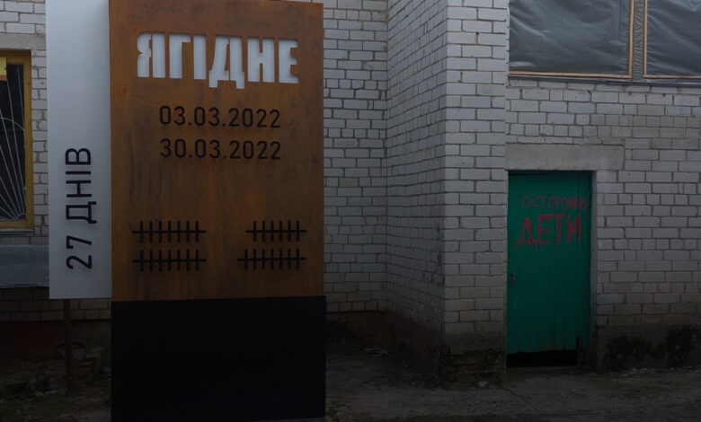 Замордовані кисневим голодом: історії 10 людей, які померли внаслідок полону в підвалі Ягідного