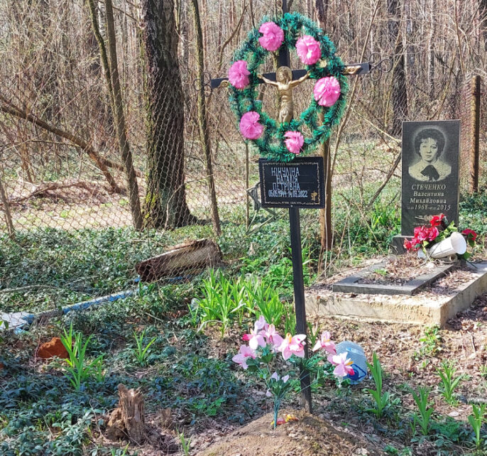 Замордовані кисневим голодом: історії 10 людей, які померли внаслідок полону в підвалі Ягідного