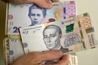 Фейкова «Є-допомоги»: житель Чернігівщини віддав шахраям понад 65 тисяч гривень
