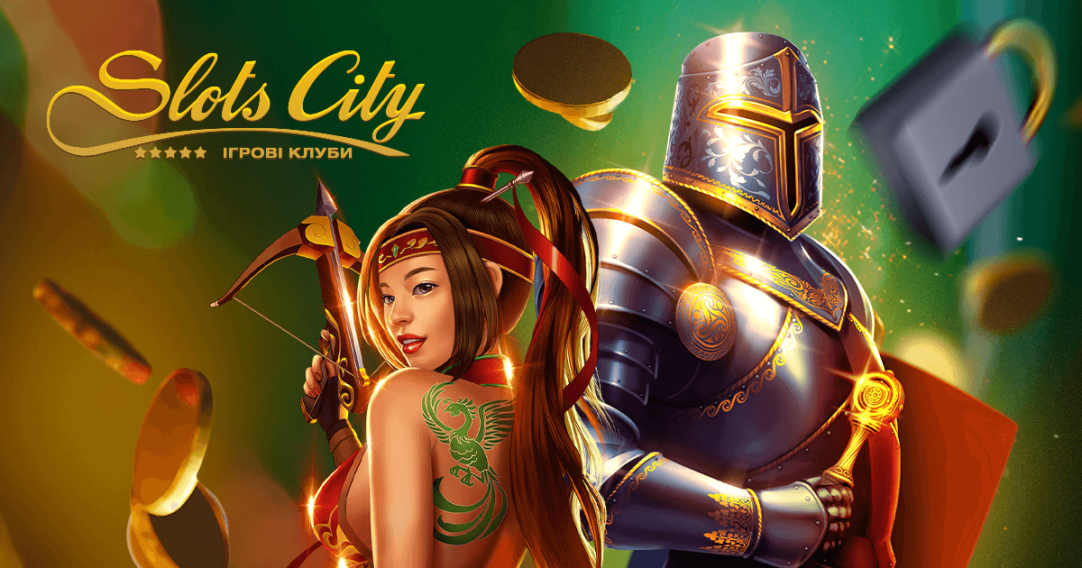 Играйте в лучшие игры в лицензионном казино Украины Slots City