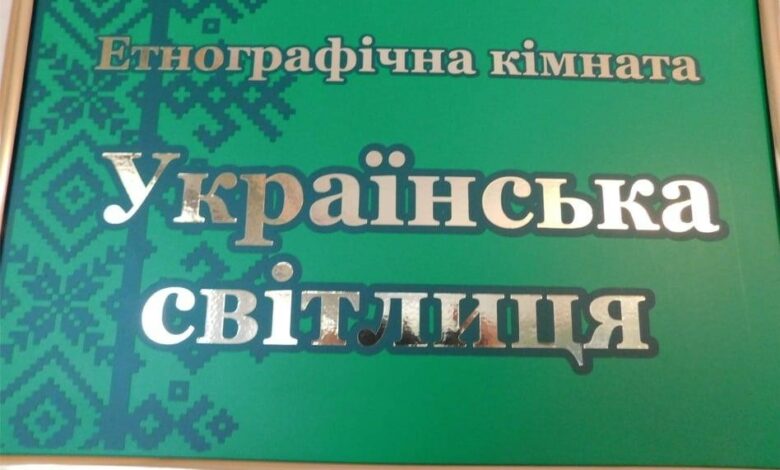 Колекція вишиванок і рушників: у Остерському будинку культури оформили світлицю (Фото)