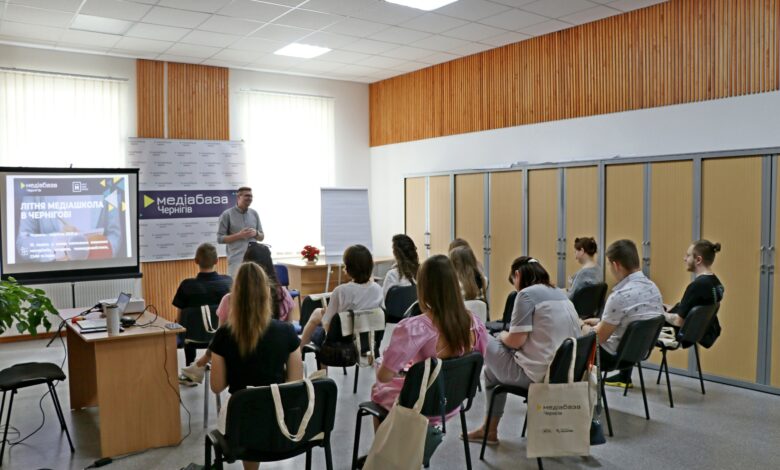 Літня медіашкола: у Чернігові навчають майбутніх журналістів (Фото)