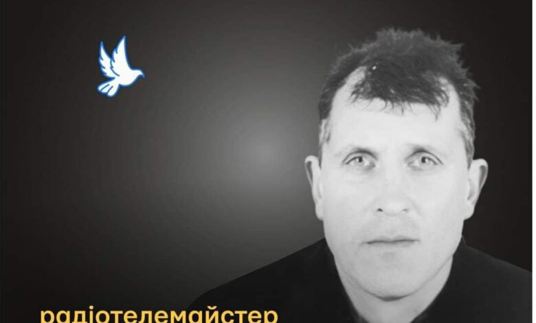 Меморіал пам’яті: 48-річний Сергій Білич