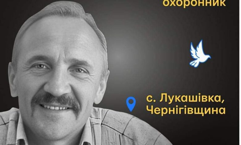 Меморіал пам’яті: 63-річний Юрій Войтенко