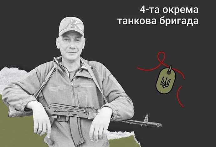 Меморіал пам’яті: Солдат Андрій Юдицький