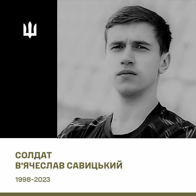 На Чернігівщині двох воїнів провели в останню путь