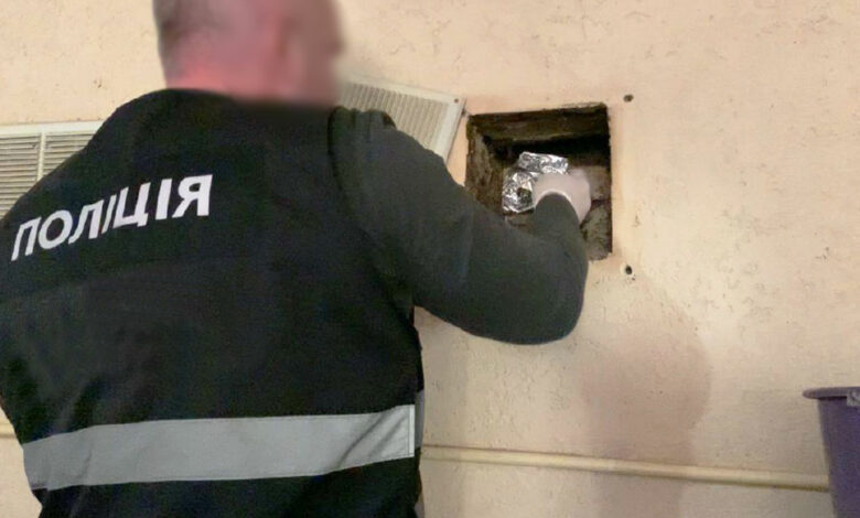 На Чернігівщині поліція повідомила про підозру групі зловмисників у наркоторгівлі (Фото)