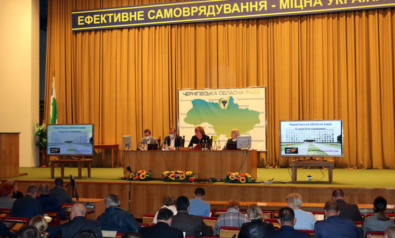 На сесії Чернігівської облради розглянуть питання реорганізації комунального підприємства