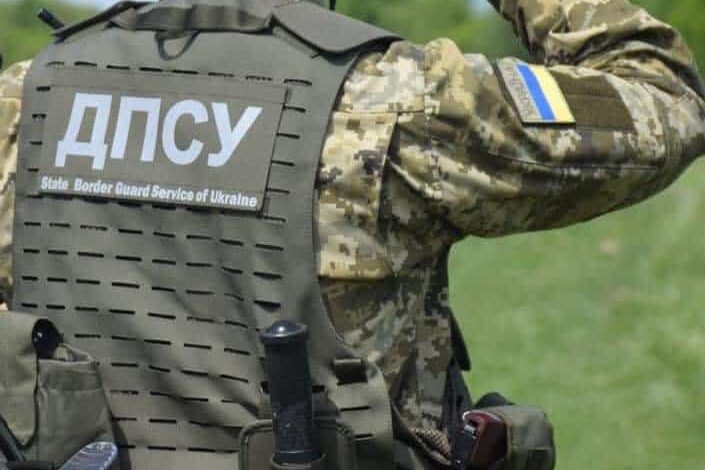 Наркотичні речовини виявили прикордонники на Чернігівщині (Фото)
