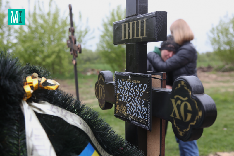 Повернули тіло: що сталося з жителем Чернігівщини у російському полоні
