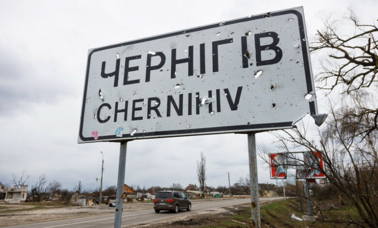 Призначено коменданта Чернігівської області