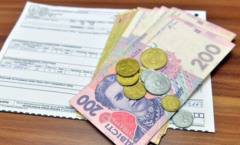 Субсидія на неопалювальний сезон – все, що потрібно знати