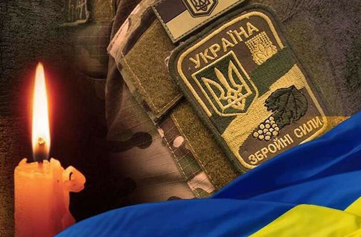 Сумна звістка: Семенівська громада втратила захисника