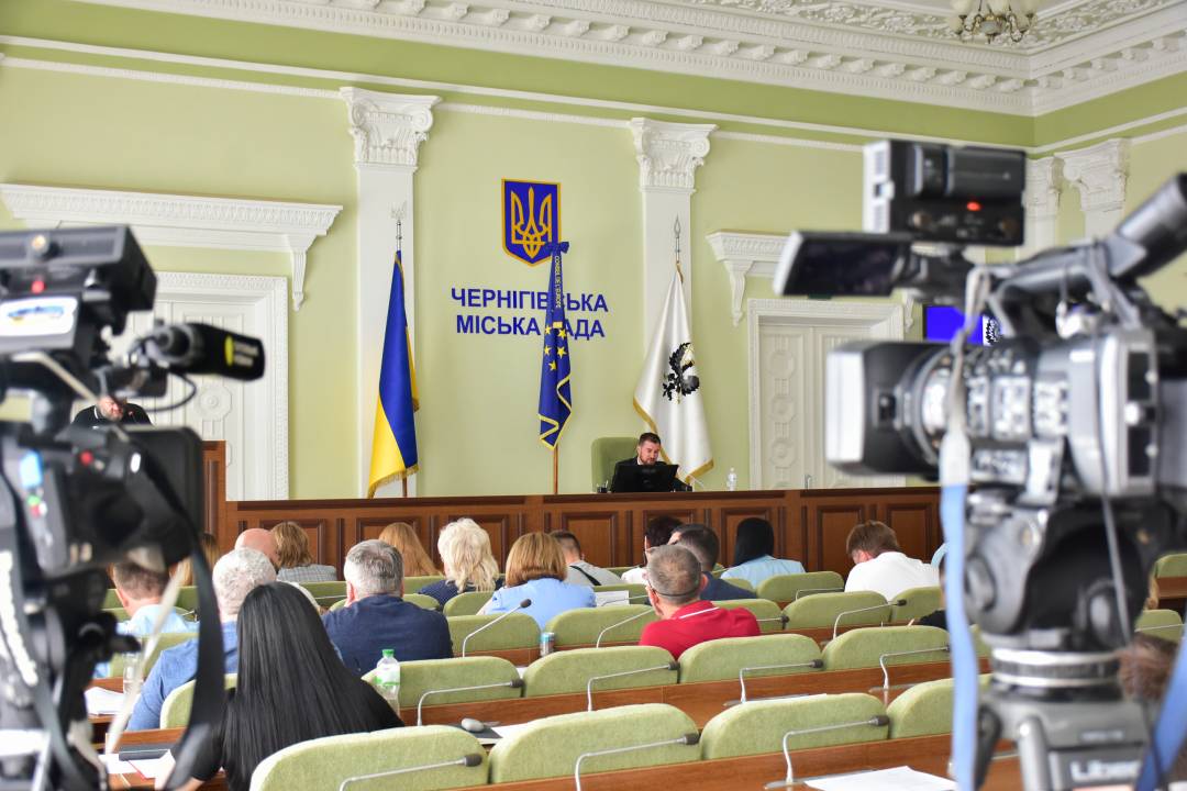 У Чернігівській міськраді створять відділ організації роботи з питань компенсації за пошкоджене та знищене нерухоме майно