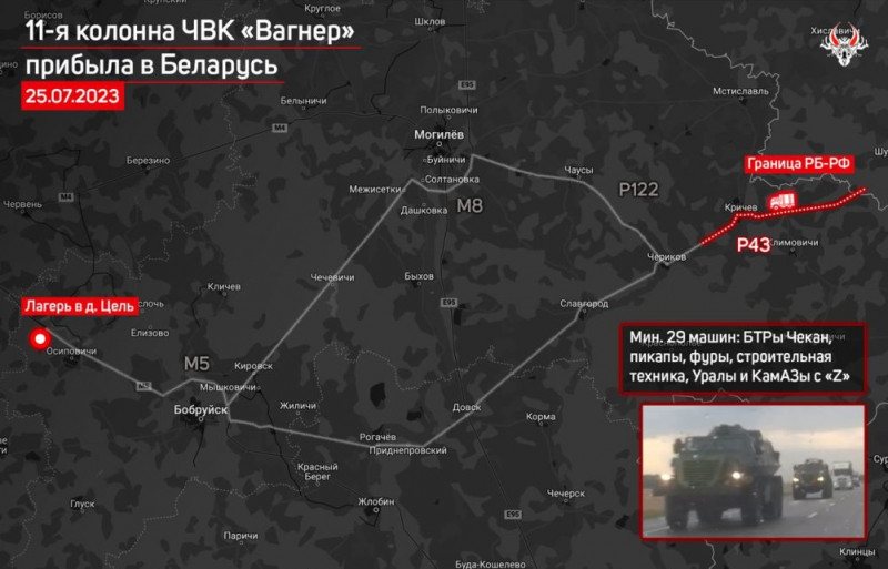 11-та колона ПВК «Вагнер» прибула до Білорусі: вперше з бронеавтомобілями