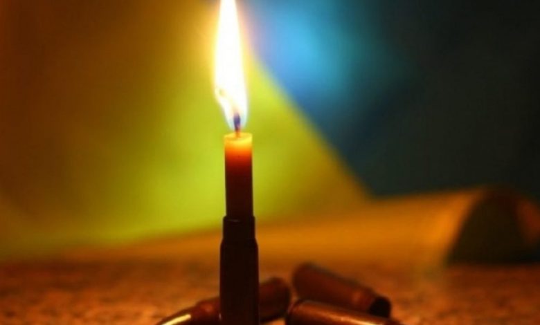 Чернігівщина втратила захисника