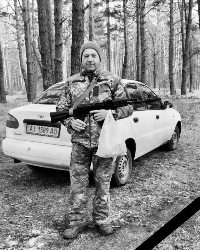 Чернігівщина втратила захисника