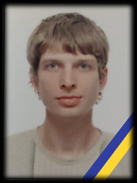 Чорна звістка: загинув захисник із Чернігівщини