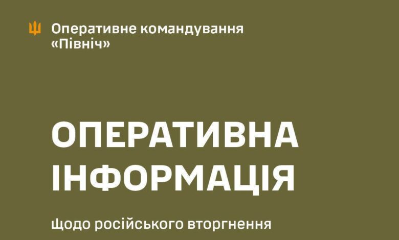Дві громади Чернігівщини – під ворожим вогнем