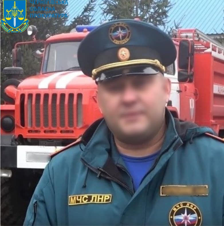 Двоє колишніх службовців ДСНС постануть перед судом за колабораційну діяльність