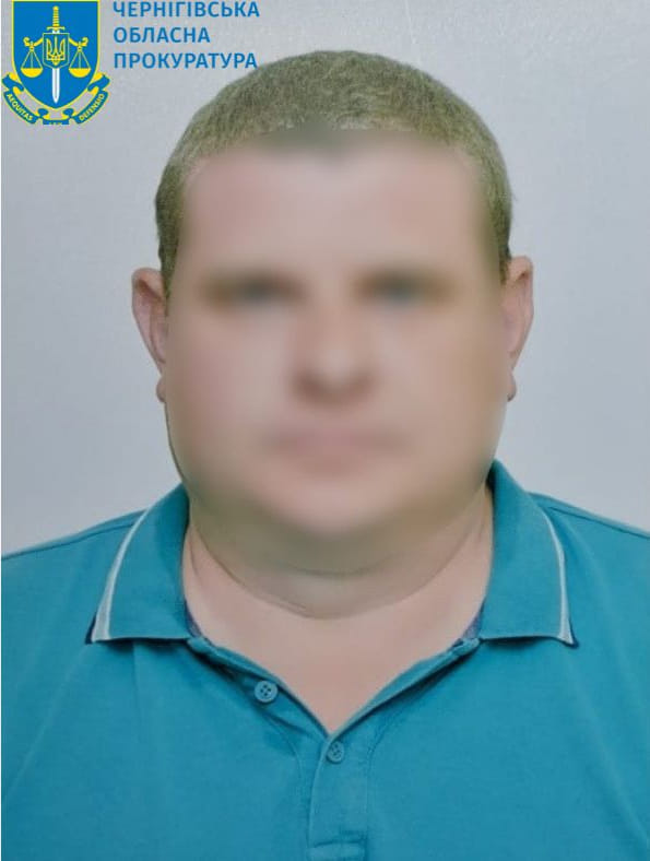 Експравоохоронця з Чернігівщини судитимуть за державну зраду та колабораційну діяльність