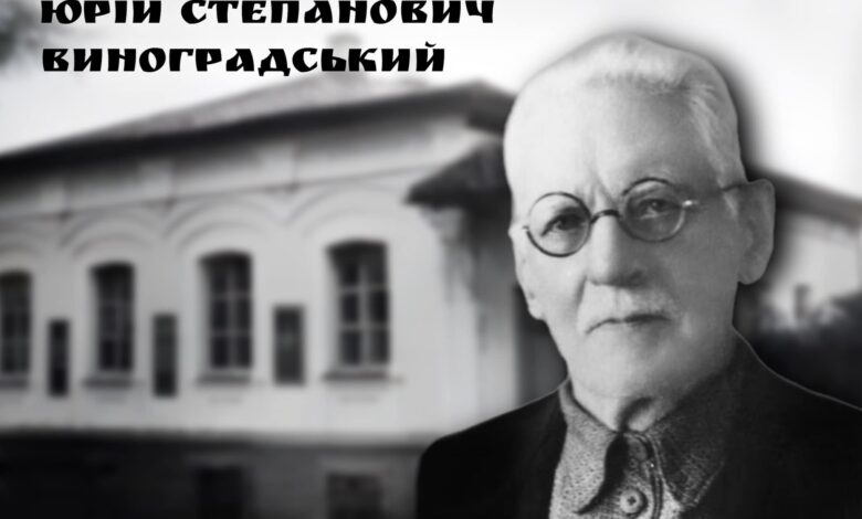 Краєзнавець з Чернігівщини відкрив понад 50 стоянок первісної людини