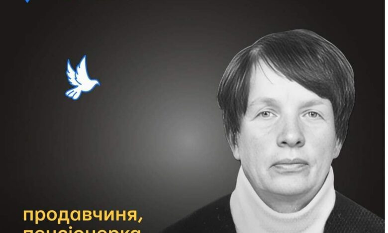 Меморіал пам’яті: 73-річна Любов Напалько