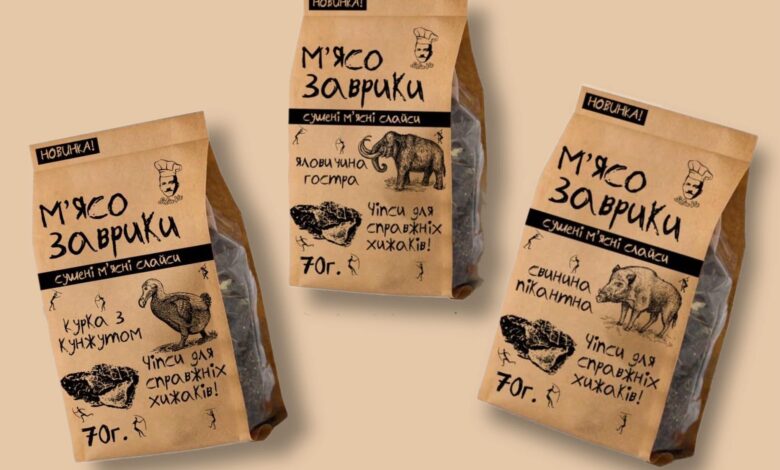На Чернігівщині можна придбати страви за рецептами кроманьйонців