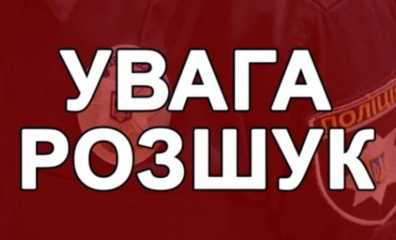На Чернігівщині поліція розшукує двох зниклих неповнолітніх дівчат