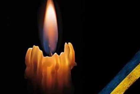 На фронті загинув воїн з Чернігівщини