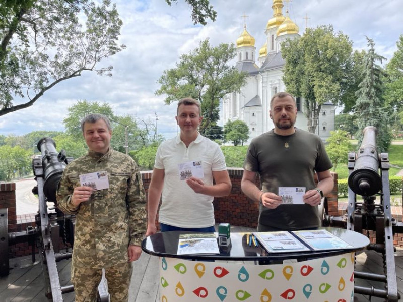 У Чернігові погасили нову поштову марку, присвячену Службі безпеки України