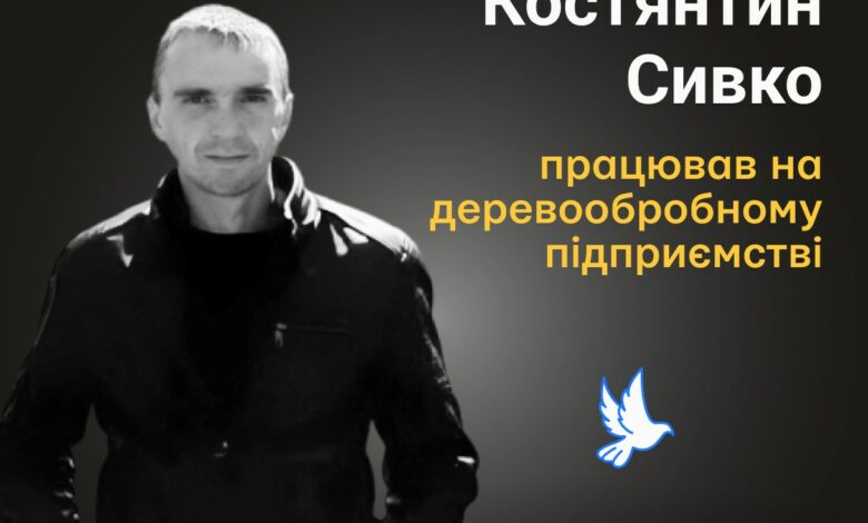 Вбиті росією: 39-річного чоловіка убили росіяни біля Ягідного