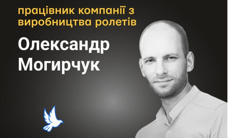 Вбиті росією: чоловіка забрали військові із будинку та вбили