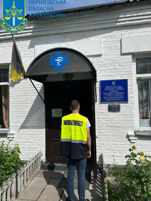За хабарництво судитимуть чиновника Держпродспоживслужби з Чернігівщини