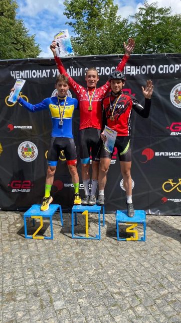 Чернігівці привезли медалі з чемпіонату України з перегонів на маунтенбайку