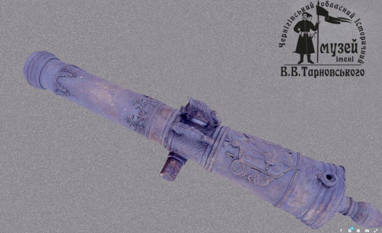 Експонат чернігівського музею потрапив до рейтингу ТОП-10
