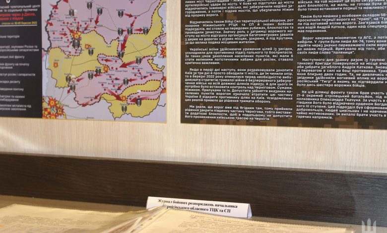 «Герої Сіверського краю»: у Чернігові відкрилася нова музейна експозиція (Фото)