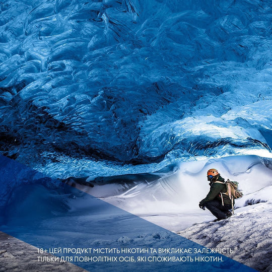 Паучі VELO ICE COOL STRONG: що це додасть тобі?