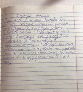 «Я продала свою картину і задонатила гроші у благодійний фонд»: історія 10-річної чернігівки Анастасії, яка з дитинства волонтерить і мріє про зустріч із Залужним