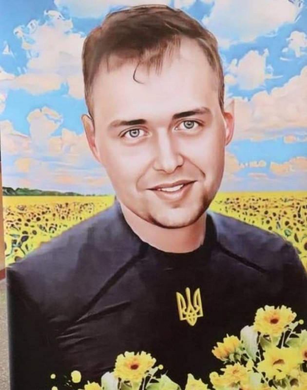 Меморіал пам’яті: Герой України Сергій Божко