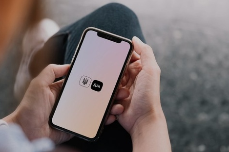 Місце проживання можна знову змінити онлайн в «Дії»